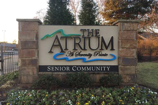 Atrium - Monument Signs by Seiz Sign Company