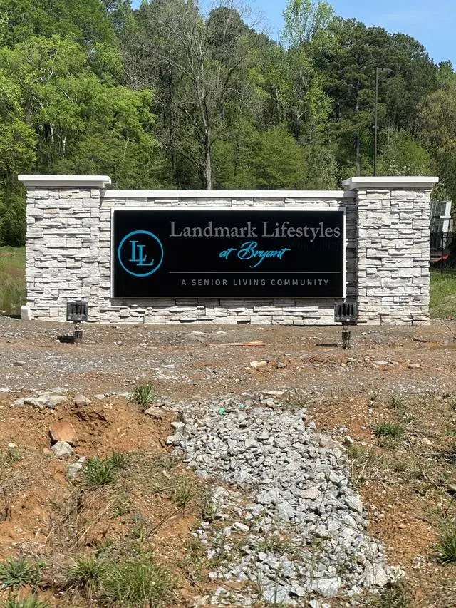 Landmark - Monument Signs by Seiz Sign Company