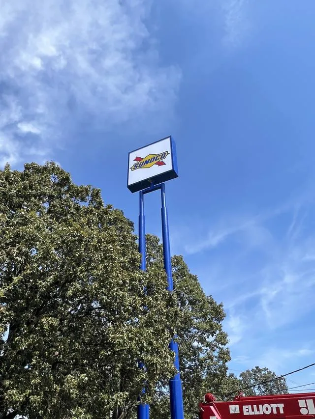Sunoco - Pole & Pylon Signs by Seiz Sign Company